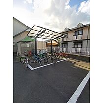 ルーブルマンション 304 ｜ 茨城県つくば市天久保2丁目（賃貸マンション1K・3階・23.18㎡） その25