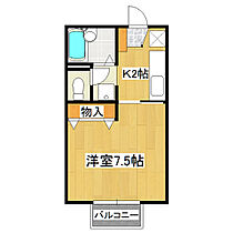 グランシャリオ 207 ｜ 茨城県つくば市玉取（賃貸アパート1K・2階・23.60㎡） その2