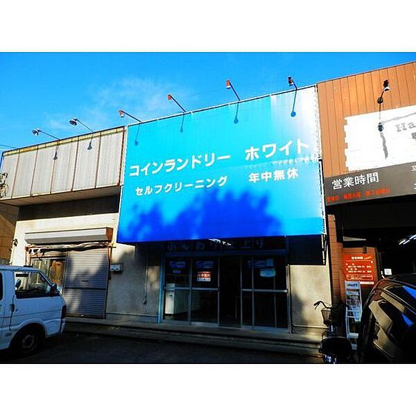 ＴＡＦ筑波コーポ 104｜茨城県つくば市天久保2丁目(賃貸マンション1K・1階・19.10㎡)の写真 その25