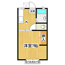 コーポツクバネ 202 ｜ 茨城県つくば市天久保2丁目（賃貸アパート1K・2階・23.77㎡） その2