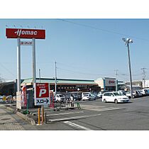 ゴールドヴィレッジＩ 204 ｜ 茨城県つくば市花畑1丁目（賃貸マンション1K・2階・23.18㎡） その14