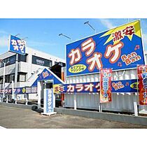 茨城県つくば市春日4丁目（賃貸アパート1K・1階・22.80㎡） その15