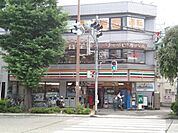 セブンイレブン医療センター店 1173m