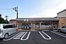 周辺：セブンイレブン八王子八日町店 199m