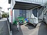 その他：★屋根付き駐輪場★