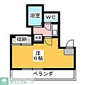 AQUAレジデンス八王子第554階4.5万円