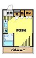 アメニティ西八王子3階3.4万円