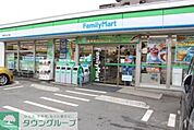 ファミリーマート日野旭が丘三丁目店 徒歩14分。コンビニ 1120m