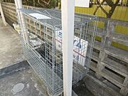 ★お部屋探しは、タウンハウジング多摩センター店へ★