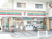 セブンイレブン日野大坂上店 823m