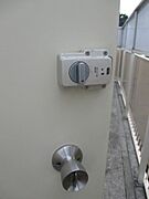 ★お部屋探しはタウンハウジング高幡不動店まで★