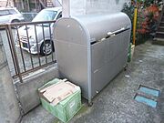 ★お部屋探しはタウンハウジングまで★