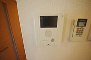 ★安心のTVモニターホンです★