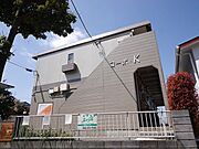 ★お問い合わせはタウンハウジング聖蹟桜ヶ丘店まで★