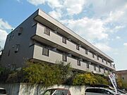 ★経済的な都市ガス対応★