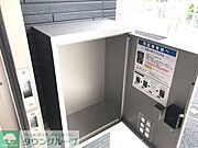 ★お部屋探しは株式会社タウンハウジング東京まで★