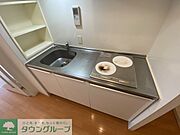 ★お問い合わせはタウンハウジング聖蹟桜ヶ丘店まで★