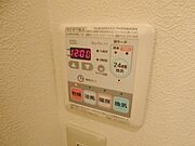 ★浴室内で洗濯物が干せるんです★