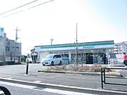 ファミリーマート平山城址公園店 377m