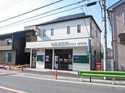 七生郵便局 334m