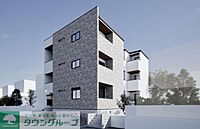 神奈川県相模原市中央区星が丘4丁目10：物件画像／株式会社タウンハウジング東京　八王子店