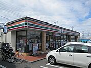 セブンイレブン八王子小宮店 1313m
