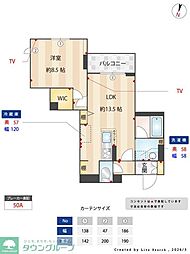 シャルム 1LDKの間取図画像