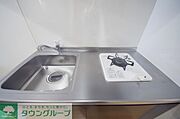 ★お部屋探しはタウンハウジング高幡不動店まで★