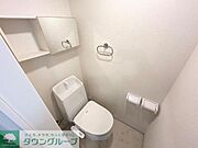 ★お部屋探しは株式会社タウンハウジング東京まで★