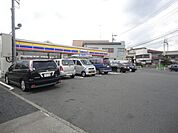ミニストップ八王子長沼店 948m
