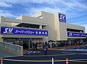 スーパーバリュー福生店 徒歩34分。スーパー 2650m