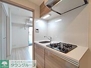 ★お部屋探しは株式会社タウンハウジング東京まで★