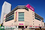 イオン橋本 徒歩7分。ショッピングセンター 560m