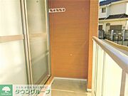 同タイプ代表写真となり設備仕様は一部異なる場合があります。