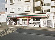 セブンイレブン 横山3丁目店 339m