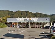 ウェルパーク津久井店 徒歩180分。ドラックストア 14370m