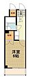 ライオンズマンション西八王子第310階4.7万円