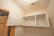 ★お部屋探しは株式会社タウンハウジング東京まで★