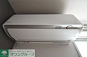 ★お部屋探しは株式会社タウンハウジング東京まで★