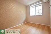 ★お部屋探しはタウンハウジング高幡不動店まで★