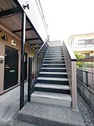 ★共用階段★