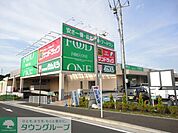 フードワン片倉店 徒歩16分。スーパー 1270m