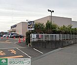 DCMあきる野店 徒歩16分。 1230m