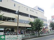 sanwa旭が丘店 徒歩11分。スーパー 850m