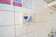 ♪一定の温度が保てるリモコン式給湯♪
