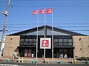 ユニクロ八王子台町店 徒歩7分。ショッピングセンター 510m