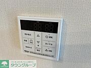 ★お部屋探しは株式会社タウンハウジング東京まで★
