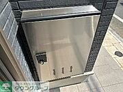 ★お部屋探しは株式会社タウンハウジング東京まで★