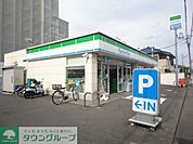 ファミリーマート八王子子安町店 359m