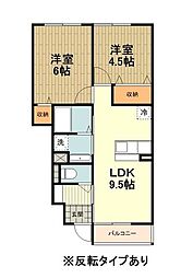 カサヴェール 2LDKの間取図画像